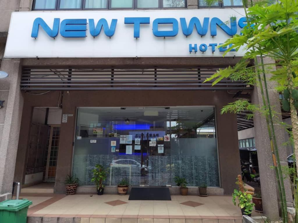 New Town Hotel Usj Sentral Subang Jaya Bagian luar foto