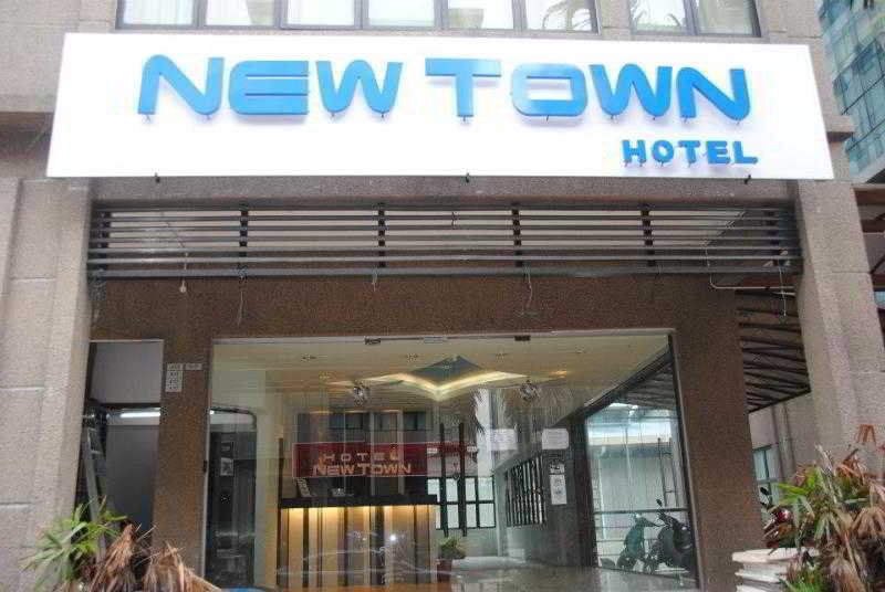 New Town Hotel Usj Sentral Subang Jaya Bagian luar foto